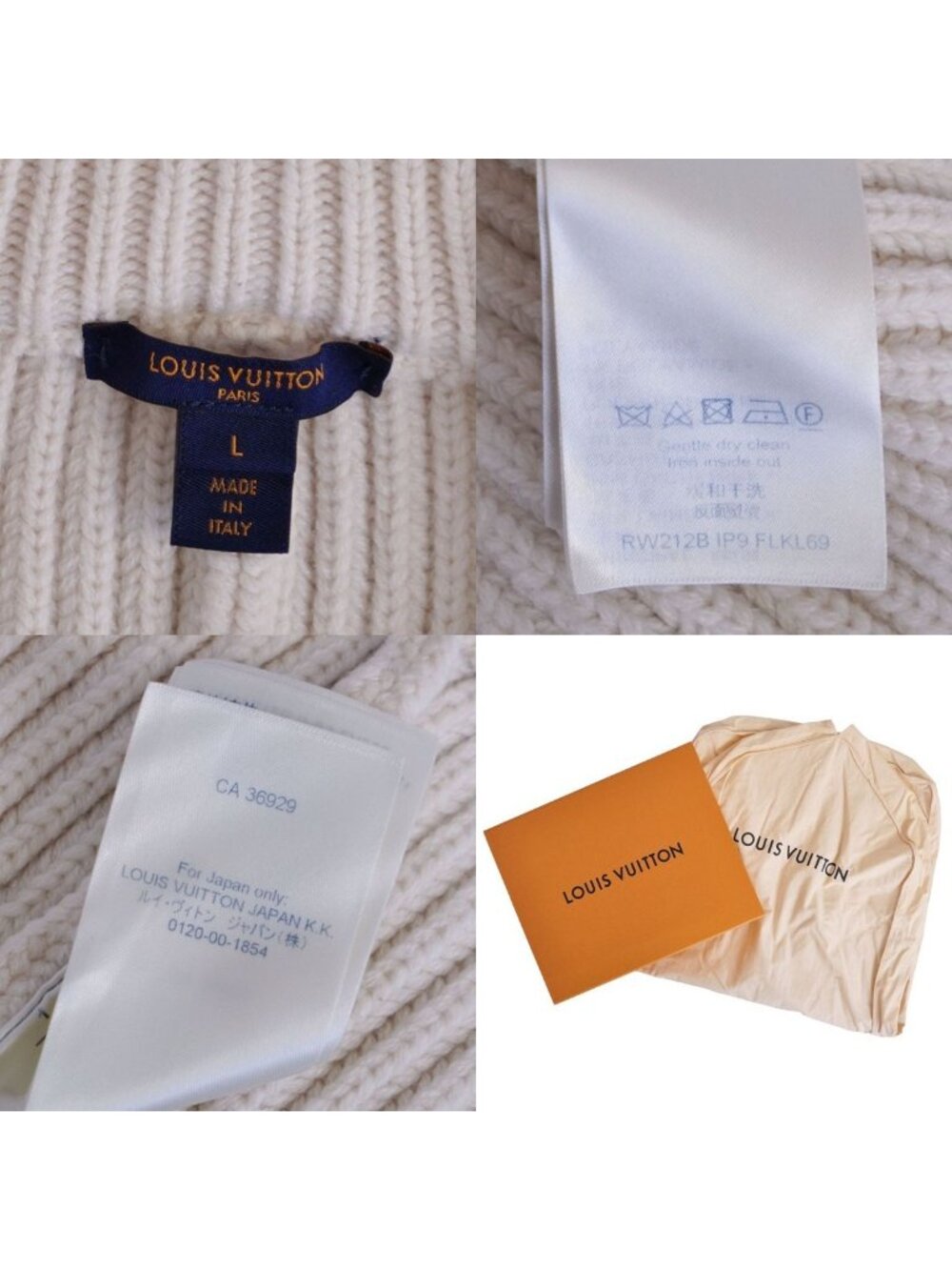 Louis Vuitton Knit Sweater - Picture 5 of 5